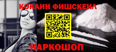 прущие крисы Краснокаменск