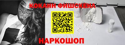 прущие крисы Краснокаменск