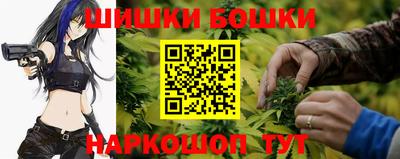 гашик Краснодар