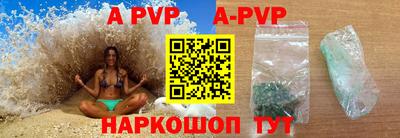 гашик Краснодар