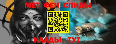 прущие крисы Краснокаменск