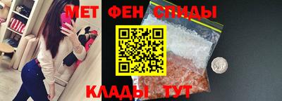 гашик Краснодар
