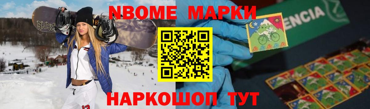 Ковров  LSD-25 экстази  ЛСД экстази ecstasy  Вход с VPN  ЛСД экстази ecstasy 